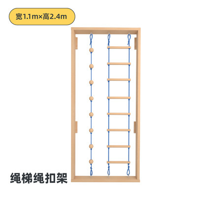Parede de Escalada Interna e C - Home Gym Kids avaliação e preço
